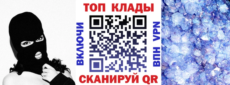 Где можно купить наркотики Алатырь ОМГ ОМГ маркетплейс  Конопля  Амфетамин  Мефедрон  ГАШ  Cocaine  А ПВП 